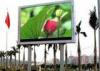 P16 Waterproof Outdoor LED Advertising Display , Plaza Giant LED Screen