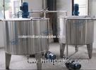Automatic Juice Processing Equipment Single Layer Stainless Steel 304 Mixing Tank
