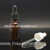 Small 20ml amber glass dropper bottle with Screw cap for Beauty Product