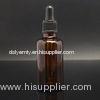 50ml european Empty Essential Oil Bottles , pharmaceutical amber glass bottle