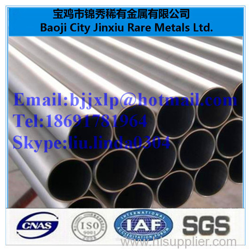 ASTM B338 high quality titanium pipe