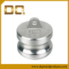 Stainless Steel Dudst Plug