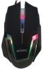 Professional wired gaming mouse