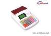 Mini Electronic Coffee Shop / Supermarket Cash Register POS Retail Machine