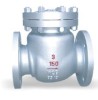 API swing check valve