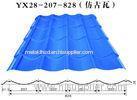 828mm Width Archaistic Metal Roof Sheet cold rolled steel roofing blue color