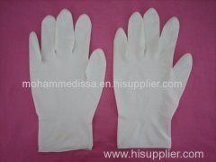 Medical Disposable latex gloves