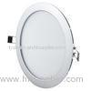 High Brightness 16W D240mm Ultra Thin LED Panel Light With 3 Years Warranty