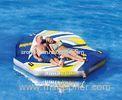 Summer Inflatable Water Game Relax Inflatable Water Lounge In The Sea