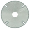 Diamond saw blade (Electroplated diamond saw blade)