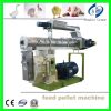 ring die feed pellet making machine