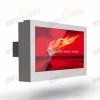 82inch Outdoor Interactive LCD Display