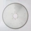 TCT circular saw blade (Circular saw blade--High speed cutting)