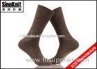 Cotton Brown Solid Color Extended Size Socks Comfortable Terry Sport Socks for Man