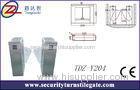 Exit / Entrance Turnstiles residential Flap Barrier Gate with Solid white wing
