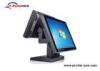 12&quot; Dual Screen POS System