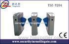 Brushless DC motor 24V Flap Turnstile access control Security Systems