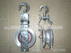 Cable Block Cable Lifter