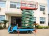 Automobile 16m vertical vehicle mounted scissor lift for theatre / hospital
