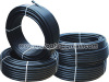 HDPE pipe Medium Density Polyethylene