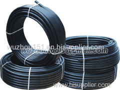 HDPE pipe Medium Density Polyethylene