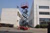 7.5 meters height mobile hydraulic lift platform with motorized device loading capacity at 450Kg
