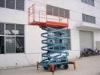 AC / DC Electrical Extension Hydraulic Lift Platform for Shopping Mall , 300Kg Loading