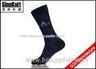 Soft Breathable Mens Dress Socks Fashion Anti-Bacterial Quick Dry Man Casual Socks