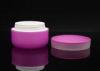 Purple Cosmetic Containers And Jars Plastic Lotion Containers 70mm*46mm