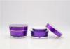 Classic Oval Shape acrylic jars for cosmetics , Cream Jars Cosmetic Packaging