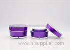 Classic Oval Shape acrylic jars for cosmetics , Cream Jars Cosmetic Packaging