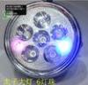 GN125 LED 12V 30W Headlight ABS Suzuki Motorcycle Parts GN125 LED 12V Headlight Alloy Chrome Black