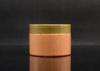 Coffee 4 OZ Cosmetic Jars for hair wax , Custom Cosmetic Packaging