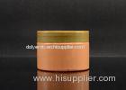 Coffee 4 OZ Cosmetic Jars for hair wax , Custom Cosmetic Packaging