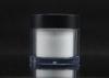 50g Cylinder AS cream jar with black lid