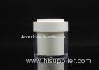 50g high - end AS cream jar with white lid