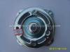 LG automatic washing machine motor cover