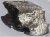 Rare Earth Cerium Metal