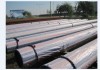 X80 steel pipe steel plate supplier