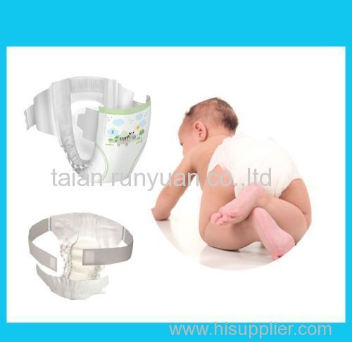 baby diaper, new product in 2014