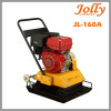 160A mini plate compactor