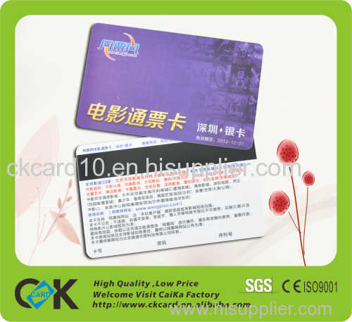 Low Price PVC Hico Loco Magnetic Stripe Discount Card Printing of guangdong 