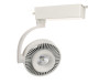 20W SHARP COB LED Track Light (Dimmable)