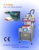 Run Flat Silk Screen Printing Machine