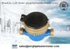 1.6Mpa Rotary Domestic Portable Water Flow Meter for Cold Water and Hot Water