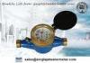 OEM 1 Inch / 2 Inch Low Flow Multi Jet Water Meter for Potable Water 90