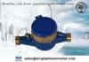 Intelligent Accuracy Inline Multijet Water Meter , Durable and Anti theft
