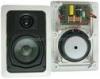 25w 5.25&quot; White Installing In Wall Speakers With Fiberglass Cone