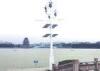 Low RPM Magnetic Levitation Vertical Axis Wind Turbine For LED Street Lamp