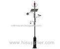 300W Solar Wind Street Light Wind And Solar Hybrid Monitoring System